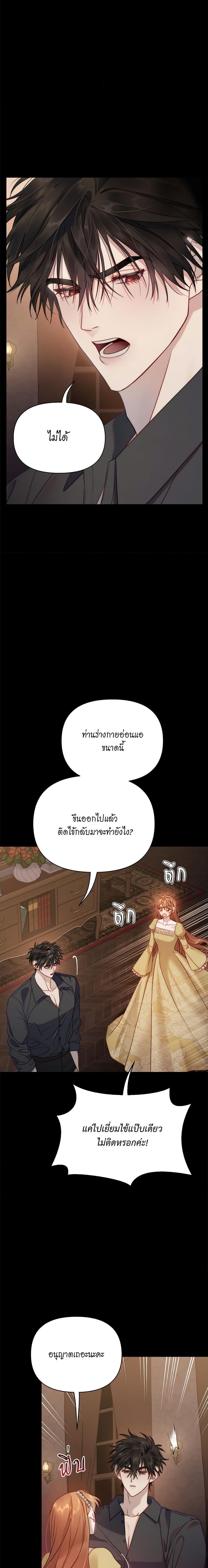 Manga-lc-com อ่านมังงะ อ่านการ์ตูน ออนไลน์ ฟรี Lucia ตอนที่ 1 2 3 4 5 6 7 8 9 10 11 12 13 14 ฟรี ไม่มีโฆษณา Manga-lc - อ่าน มังงะ อ่าน การ์ตูน ออนไลน์ อ่านมังงะ ฟรี