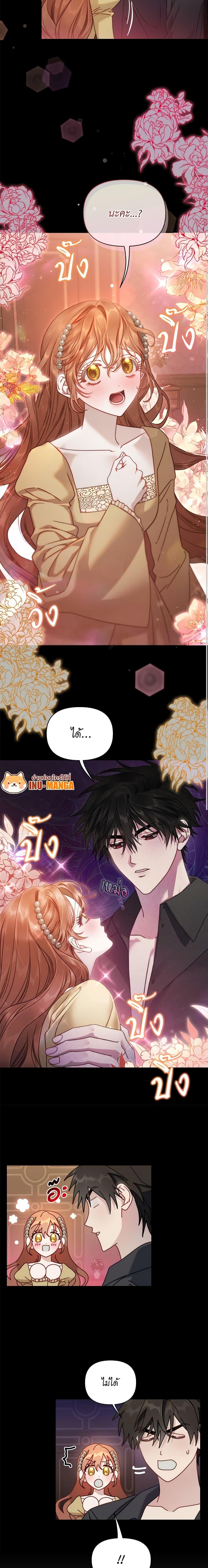 Manga-lc-com อ่านมังงะ อ่านการ์ตูน ออนไลน์ ฟรี Lucia ตอนที่ 1 2 3 4 5 6 7 8 9 10 11 12 13 14 ฟรี ไม่มีโฆษณา Manga-lc - อ่าน มังงะ อ่าน การ์ตูน ออนไลน์ อ่านมังงะ ฟรี