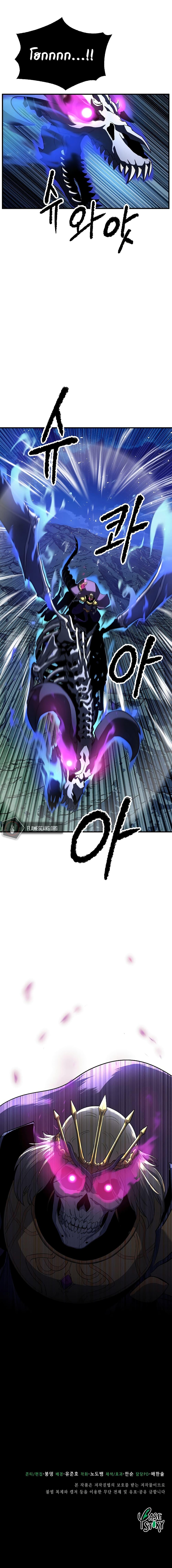 Manga-lc-com อ่านมังงะ อ่านการ์ตูน ออนไลน์ ฟรี The Heavenly Demon Destroys the Lich King’s Murim ตอนที่ 1 2 3 4 5 6 7 8 9 10 11 12 13 14 ฟรี ไม่มีโฆษณา Manga-lc - อ่าน มังงะ อ่าน การ์ตูน ออนไลน์ อ่านมังงะ ฟรี