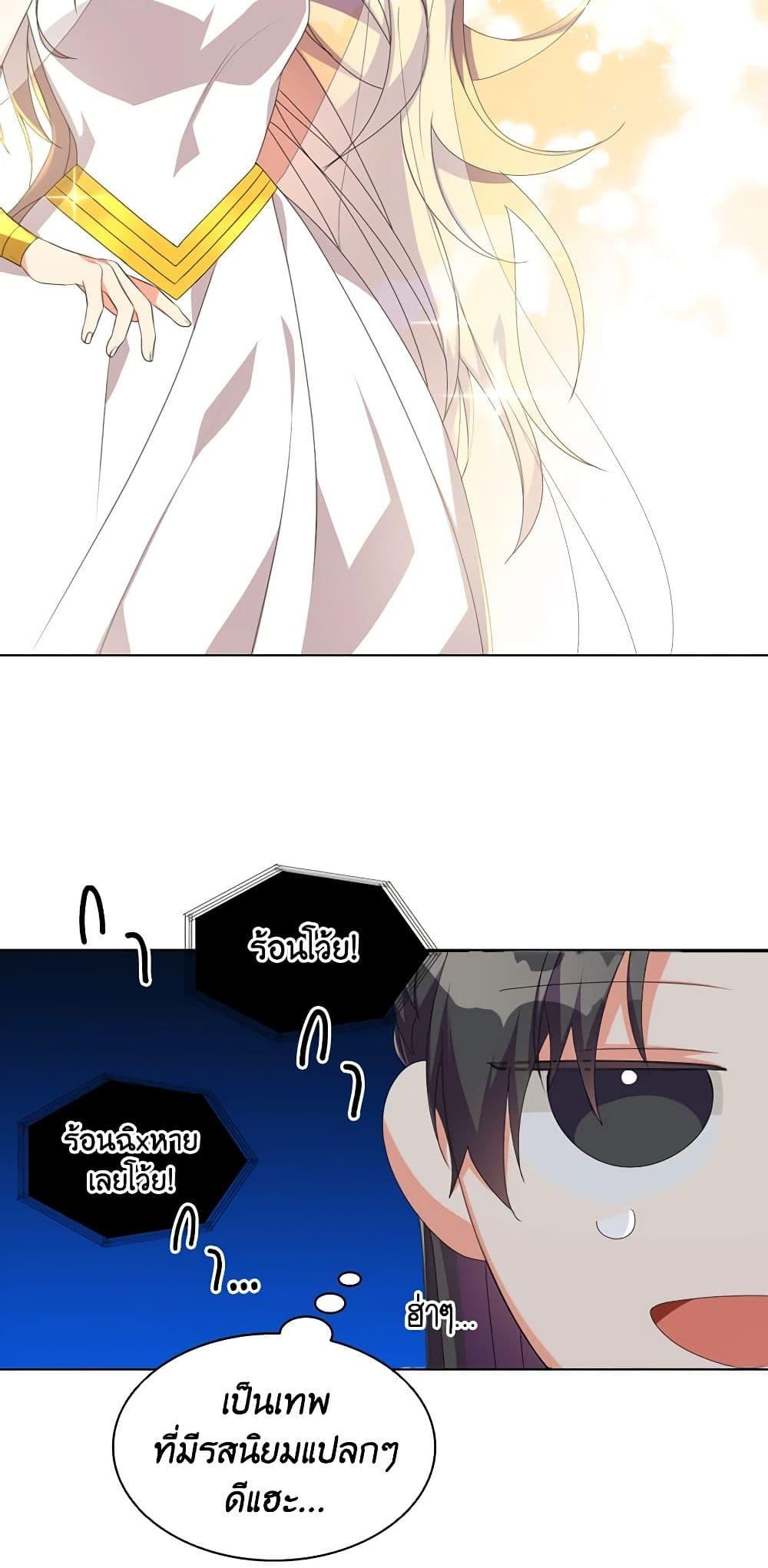 Manga-lc-com อ่านมังงะ อ่านการ์ตูน ออนไลน์ ฟรี The Meaning of You ตอนที่ 1 2 3 4 5 6 7 8 9 10 11 12 13 14 ฟรี ไม่มีโฆษณา Manga-lc - อ่าน มังงะ อ่าน การ์ตูน ออนไลน์ อ่านมังงะ ฟรี