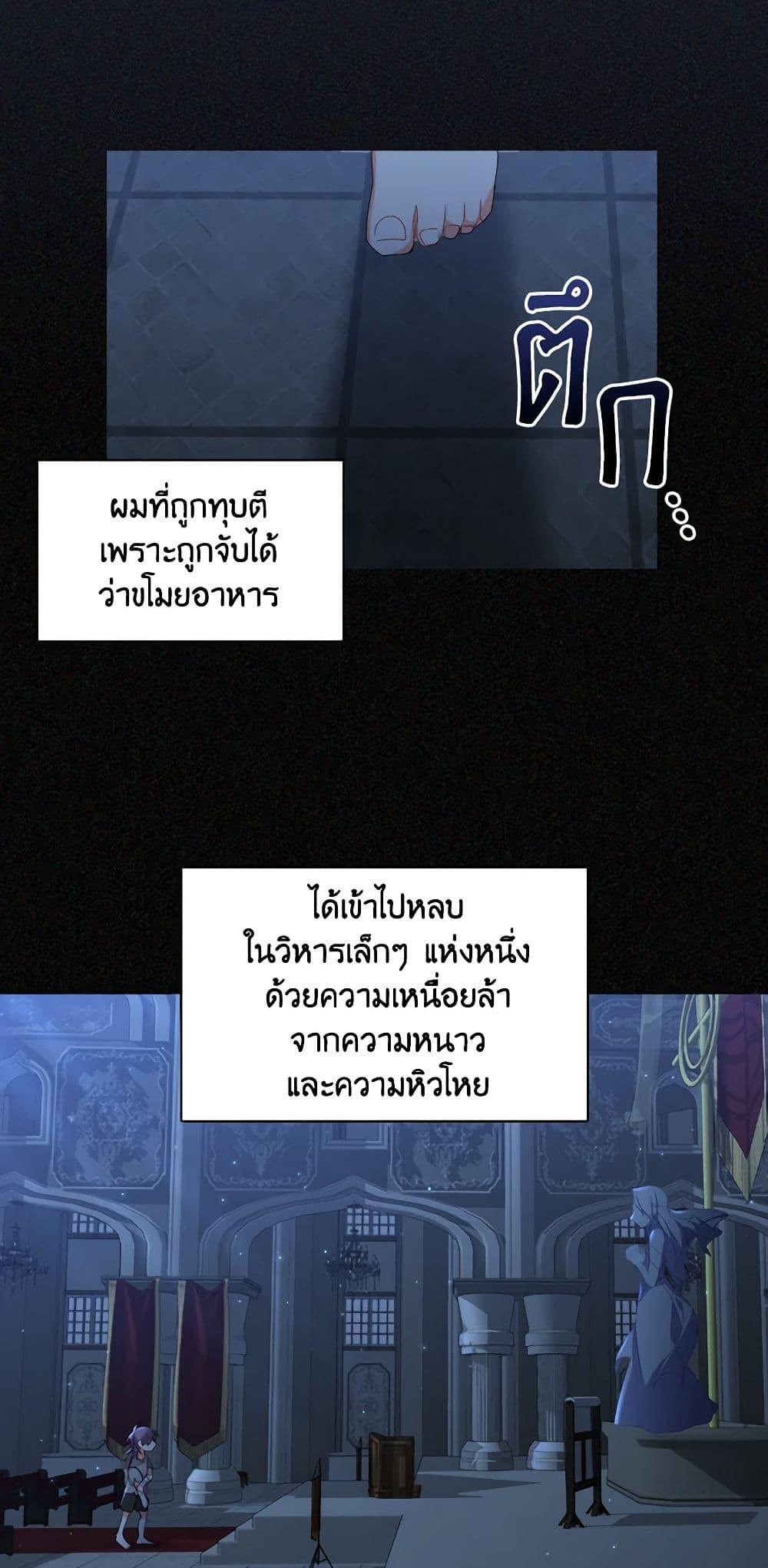 Manga-lc-com อ่านมังงะ อ่านการ์ตูน ออนไลน์ ฟรี The Meaning of You ตอนที่ 1 2 3 4 5 6 7 8 9 10 11 12 13 14 ฟรี ไม่มีโฆษณา Manga-lc - อ่าน มังงะ อ่าน การ์ตูน ออนไลน์ อ่านมังงะ ฟรี