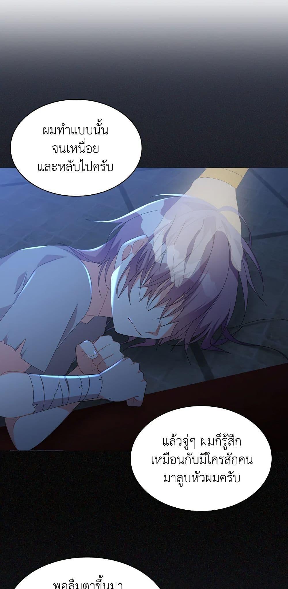 Manga-lc-com อ่านมังงะ อ่านการ์ตูน ออนไลน์ ฟรี The Meaning of You ตอนที่ 1 2 3 4 5 6 7 8 9 10 11 12 13 14 ฟรี ไม่มีโฆษณา Manga-lc - อ่าน มังงะ อ่าน การ์ตูน ออนไลน์ อ่านมังงะ ฟรี