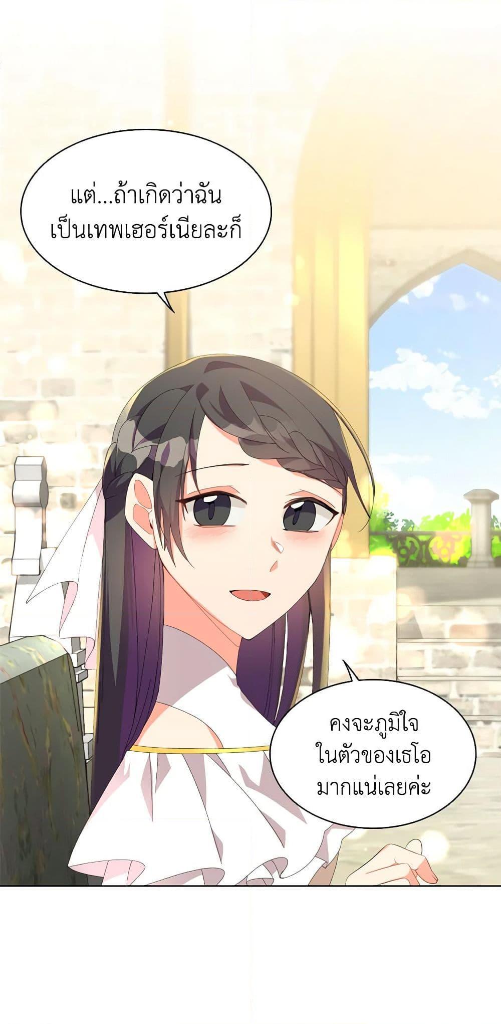 Manga-lc-com อ่านมังงะ อ่านการ์ตูน ออนไลน์ ฟรี The Meaning of You ตอนที่ 1 2 3 4 5 6 7 8 9 10 11 12 13 14 ฟรี ไม่มีโฆษณา Manga-lc - อ่าน มังงะ อ่าน การ์ตูน ออนไลน์ อ่านมังงะ ฟรี