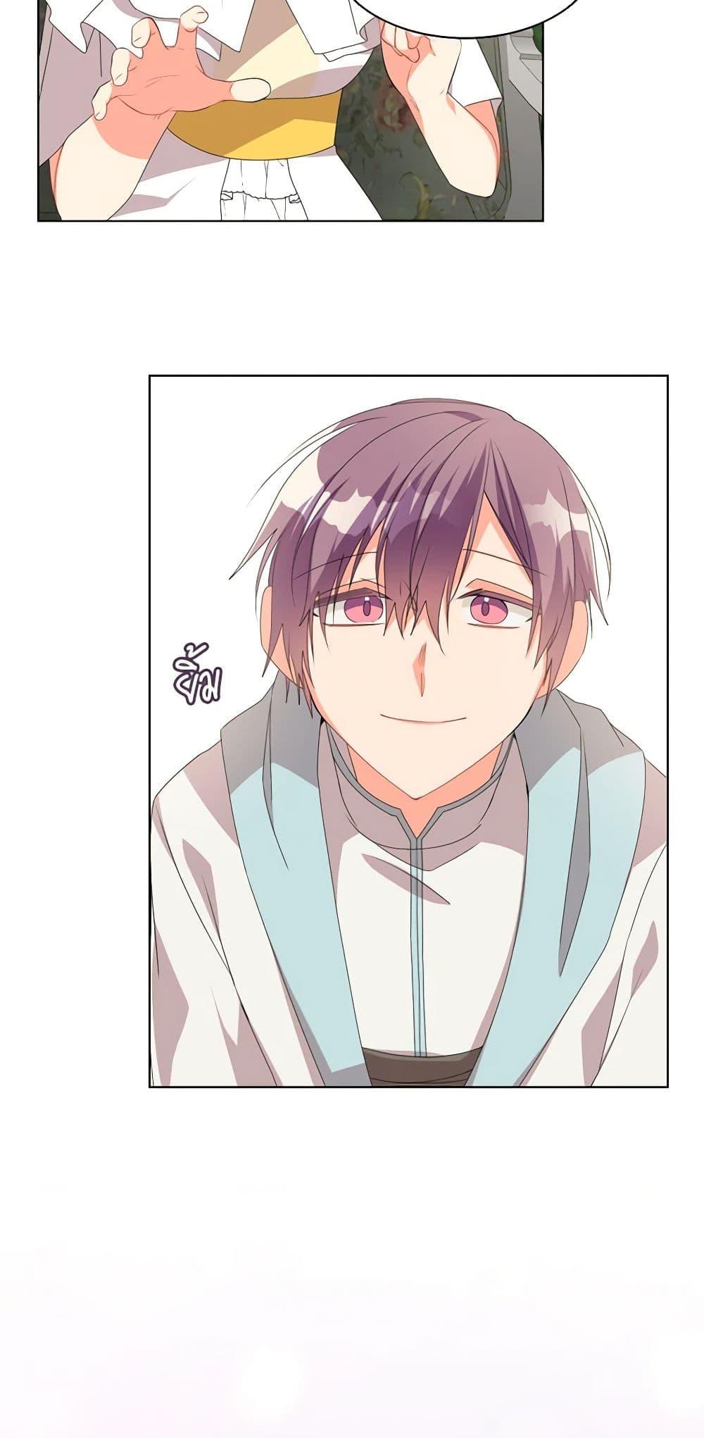 Manga-lc-com อ่านมังงะ อ่านการ์ตูน ออนไลน์ ฟรี The Meaning of You ตอนที่ 1 2 3 4 5 6 7 8 9 10 11 12 13 14 ฟรี ไม่มีโฆษณา Manga-lc - อ่าน มังงะ อ่าน การ์ตูน ออนไลน์ อ่านมังงะ ฟรี