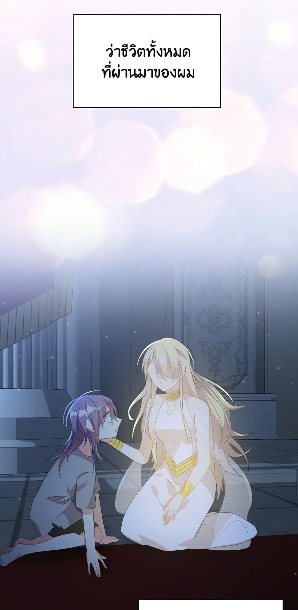 Manga-lc-com อ่านมังงะ อ่านการ์ตูน ออนไลน์ ฟรี The Meaning of You ตอนที่ 1 2 3 4 5 6 7 8 9 10 11 12 13 14 ฟรี ไม่มีโฆษณา Manga-lc - อ่าน มังงะ อ่าน การ์ตูน ออนไลน์ อ่านมังงะ ฟรี
