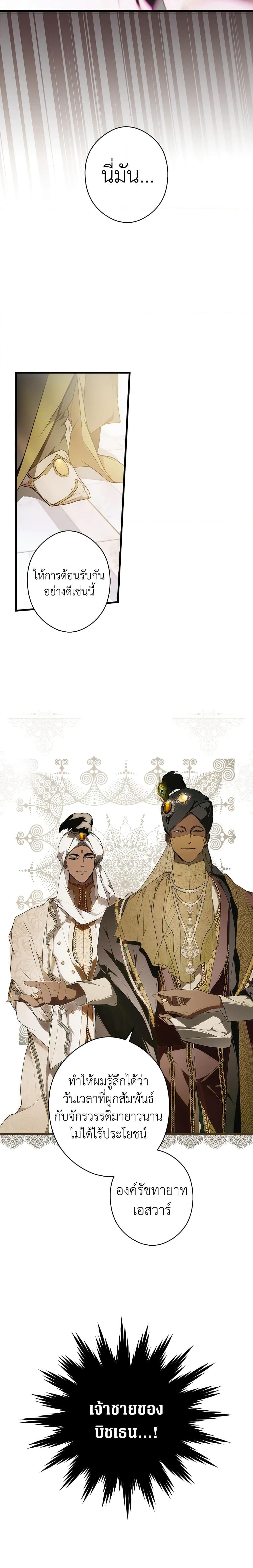 Manga-lc-com อ่านมังงะ อ่านการ์ตูน ออนไลน์ ฟรี Secret Lady ตอนที่ 1 2 3 4 5 6 7 8 9 10 11 12 13 14 ฟรี ไม่มีโฆษณา Manga-lc - อ่าน มังงะ อ่าน การ์ตูน ออนไลน์ อ่านมังงะ ฟรี