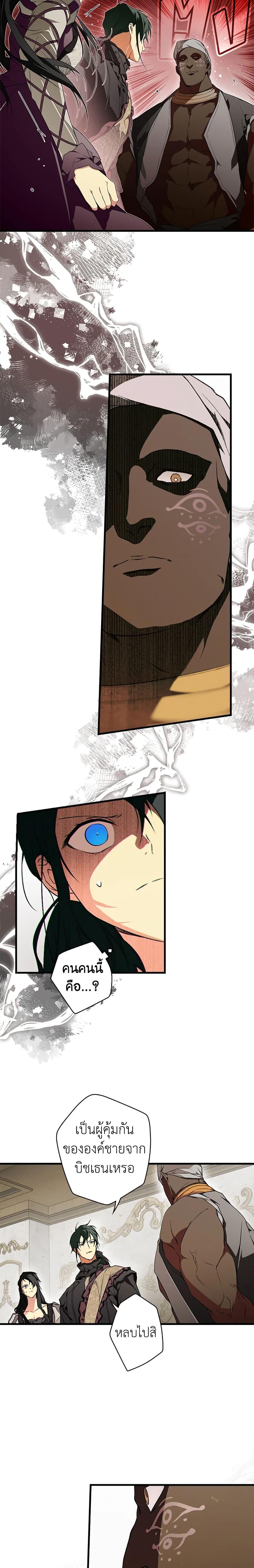 Manga-lc-com อ่านมังงะ อ่านการ์ตูน ออนไลน์ ฟรี Secret Lady ตอนที่ 1 2 3 4 5 6 7 8 9 10 11 12 13 14 ฟรี ไม่มีโฆษณา Manga-lc - อ่าน มังงะ อ่าน การ์ตูน ออนไลน์ อ่านมังงะ ฟรี