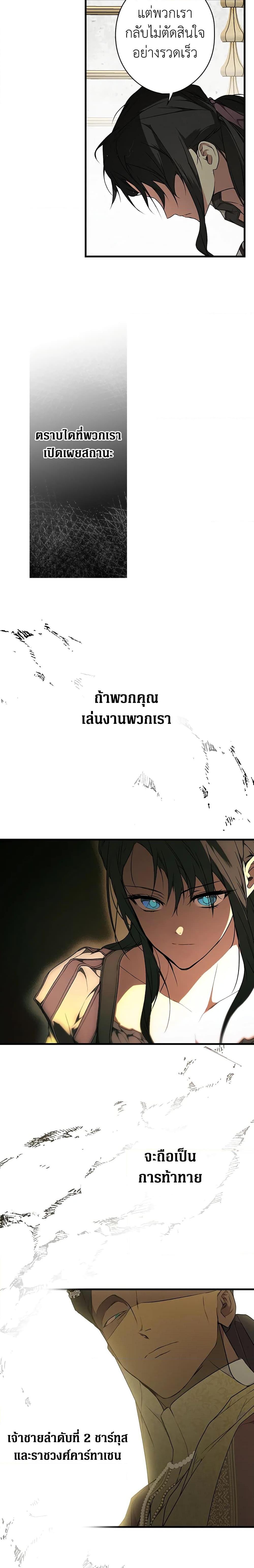 Manga-lc-com อ่านมังงะ อ่านการ์ตูน ออนไลน์ ฟรี Secret Lady ตอนที่ 1 2 3 4 5 6 7 8 9 10 11 12 13 14 ฟรี ไม่มีโฆษณา Manga-lc - อ่าน มังงะ อ่าน การ์ตูน ออนไลน์ อ่านมังงะ ฟรี