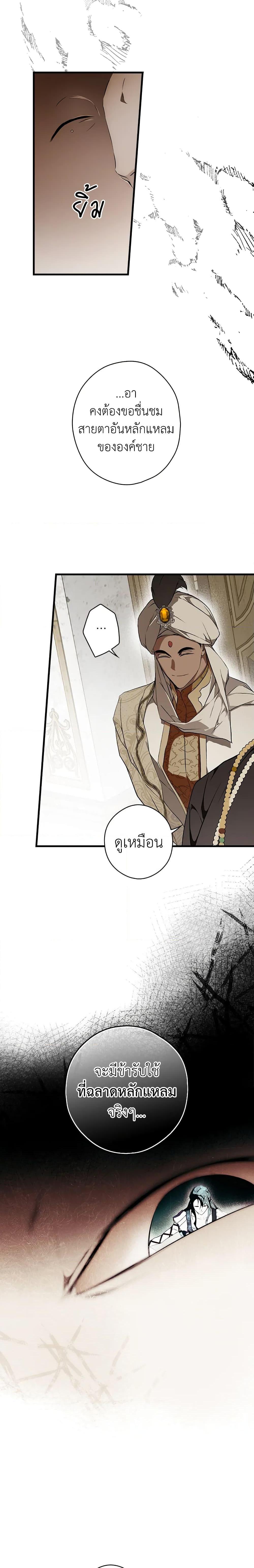 Manga-lc-com อ่านมังงะ อ่านการ์ตูน ออนไลน์ ฟรี Secret Lady ตอนที่ 1 2 3 4 5 6 7 8 9 10 11 12 13 14 ฟรี ไม่มีโฆษณา Manga-lc - อ่าน มังงะ อ่าน การ์ตูน ออนไลน์ อ่านมังงะ ฟรี