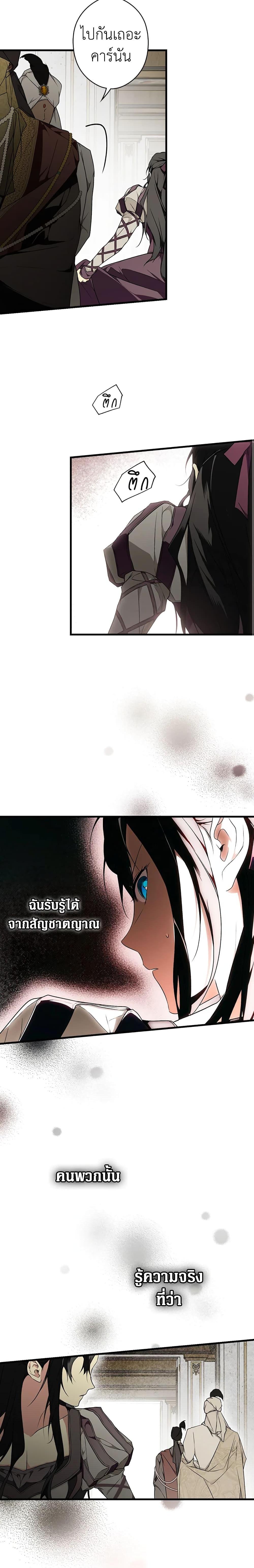 Manga-lc-com อ่านมังงะ อ่านการ์ตูน ออนไลน์ ฟรี Secret Lady ตอนที่ 1 2 3 4 5 6 7 8 9 10 11 12 13 14 ฟรี ไม่มีโฆษณา Manga-lc - อ่าน มังงะ อ่าน การ์ตูน ออนไลน์ อ่านมังงะ ฟรี