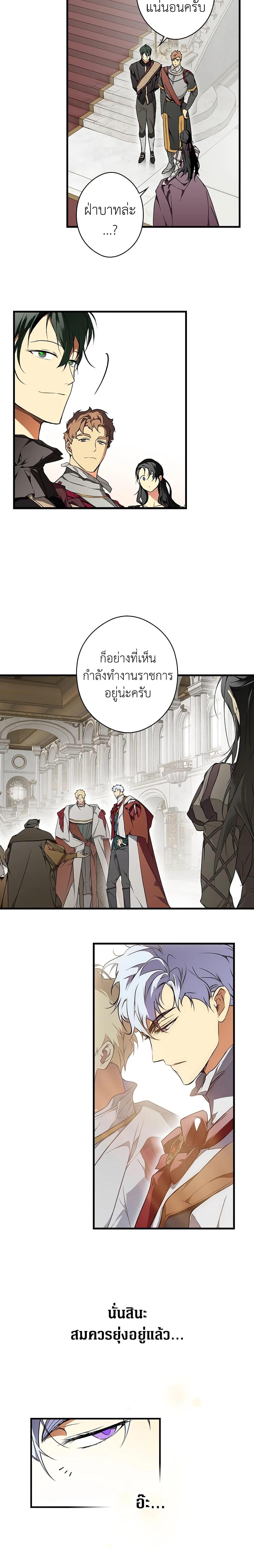 Manga-lc-com อ่านมังงะ อ่านการ์ตูน ออนไลน์ ฟรี Secret Lady ตอนที่ 1 2 3 4 5 6 7 8 9 10 11 12 13 14 ฟรี ไม่มีโฆษณา Manga-lc - อ่าน มังงะ อ่าน การ์ตูน ออนไลน์ อ่านมังงะ ฟรี