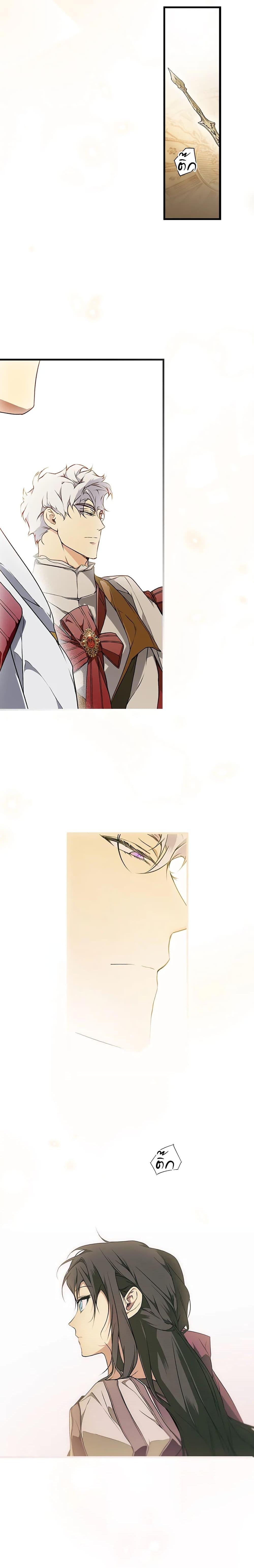 Manga-lc-com อ่านมังงะ อ่านการ์ตูน ออนไลน์ ฟรี Secret Lady ตอนที่ 1 2 3 4 5 6 7 8 9 10 11 12 13 14 ฟรี ไม่มีโฆษณา Manga-lc - อ่าน มังงะ อ่าน การ์ตูน ออนไลน์ อ่านมังงะ ฟรี