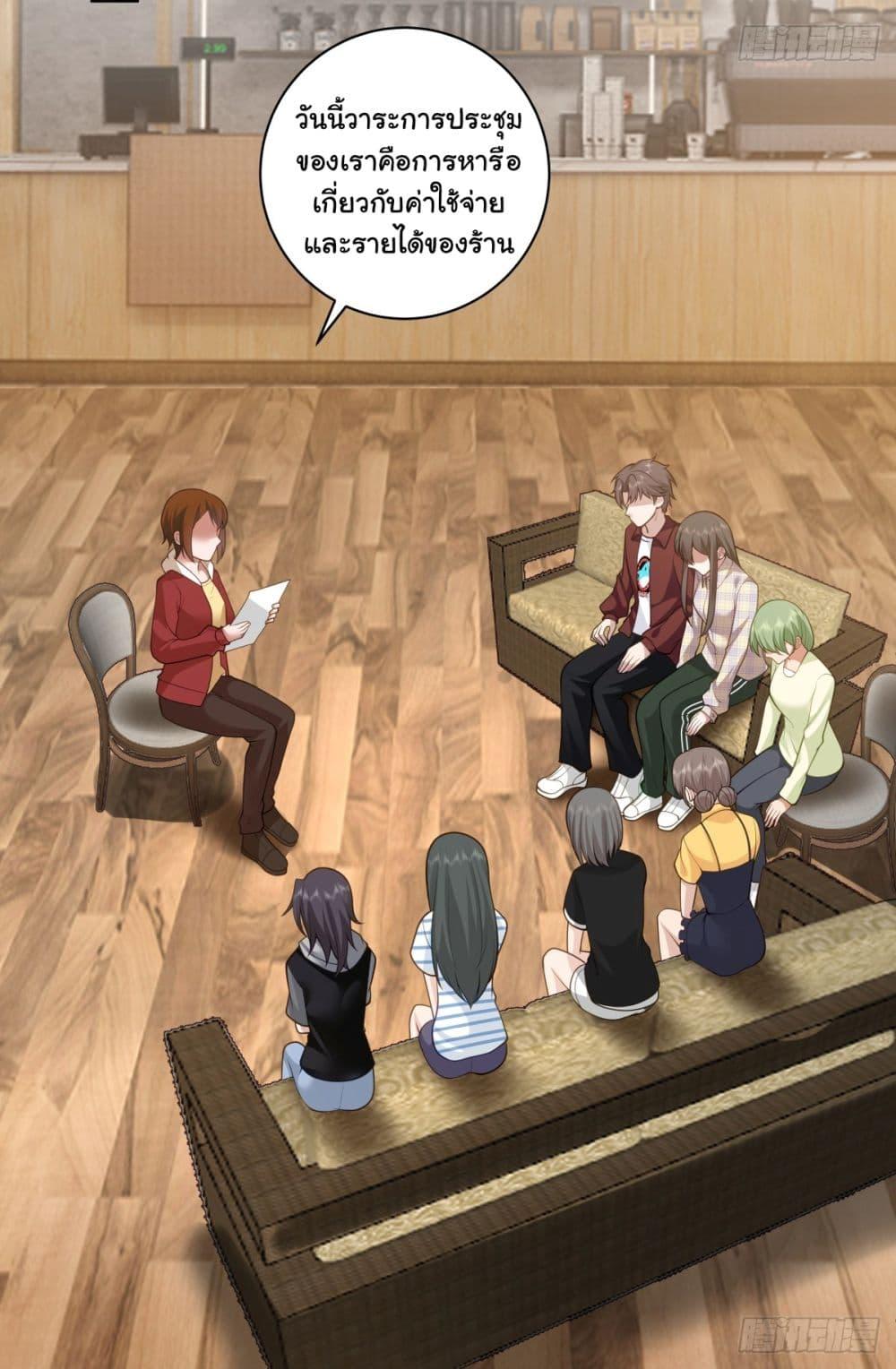 Manga-lc-com อ่านมังงะ อ่านการ์ตูน ออนไลน์ ฟรี I Really Don’t Want to be Reborn ตอนที่ 1 2 3 4 5 6 7 8 9 10 11 12 13 14 ฟรี ไม่มีโฆษณา Manga-lc - อ่าน มังงะ อ่าน การ์ตูน ออนไลน์ อ่านมังงะ ฟรี