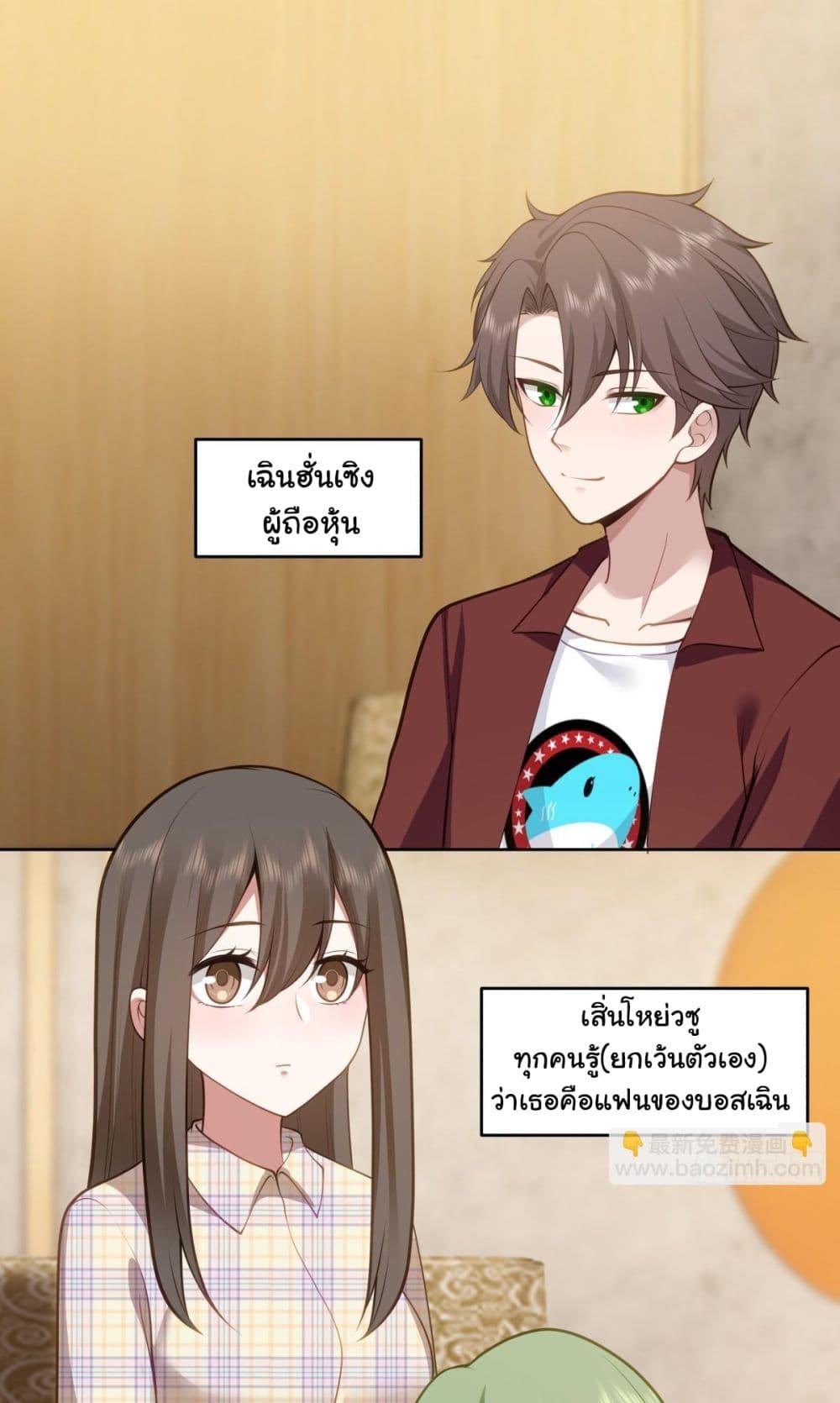 Manga-lc-com อ่านมังงะ อ่านการ์ตูน ออนไลน์ ฟรี I Really Don’t Want to be Reborn ตอนที่ 1 2 3 4 5 6 7 8 9 10 11 12 13 14 ฟรี ไม่มีโฆษณา Manga-lc - อ่าน มังงะ อ่าน การ์ตูน ออนไลน์ อ่านมังงะ ฟรี