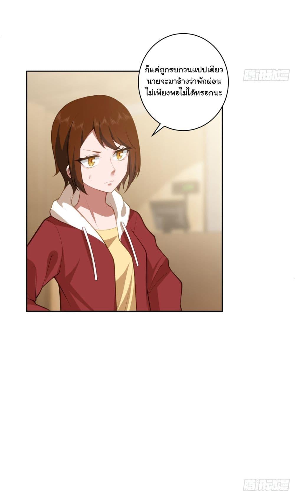 Manga-lc-com อ่านมังงะ อ่านการ์ตูน ออนไลน์ ฟรี I Really Don’t Want to be Reborn ตอนที่ 1 2 3 4 5 6 7 8 9 10 11 12 13 14 ฟรี ไม่มีโฆษณา Manga-lc - อ่าน มังงะ อ่าน การ์ตูน ออนไลน์ อ่านมังงะ ฟรี