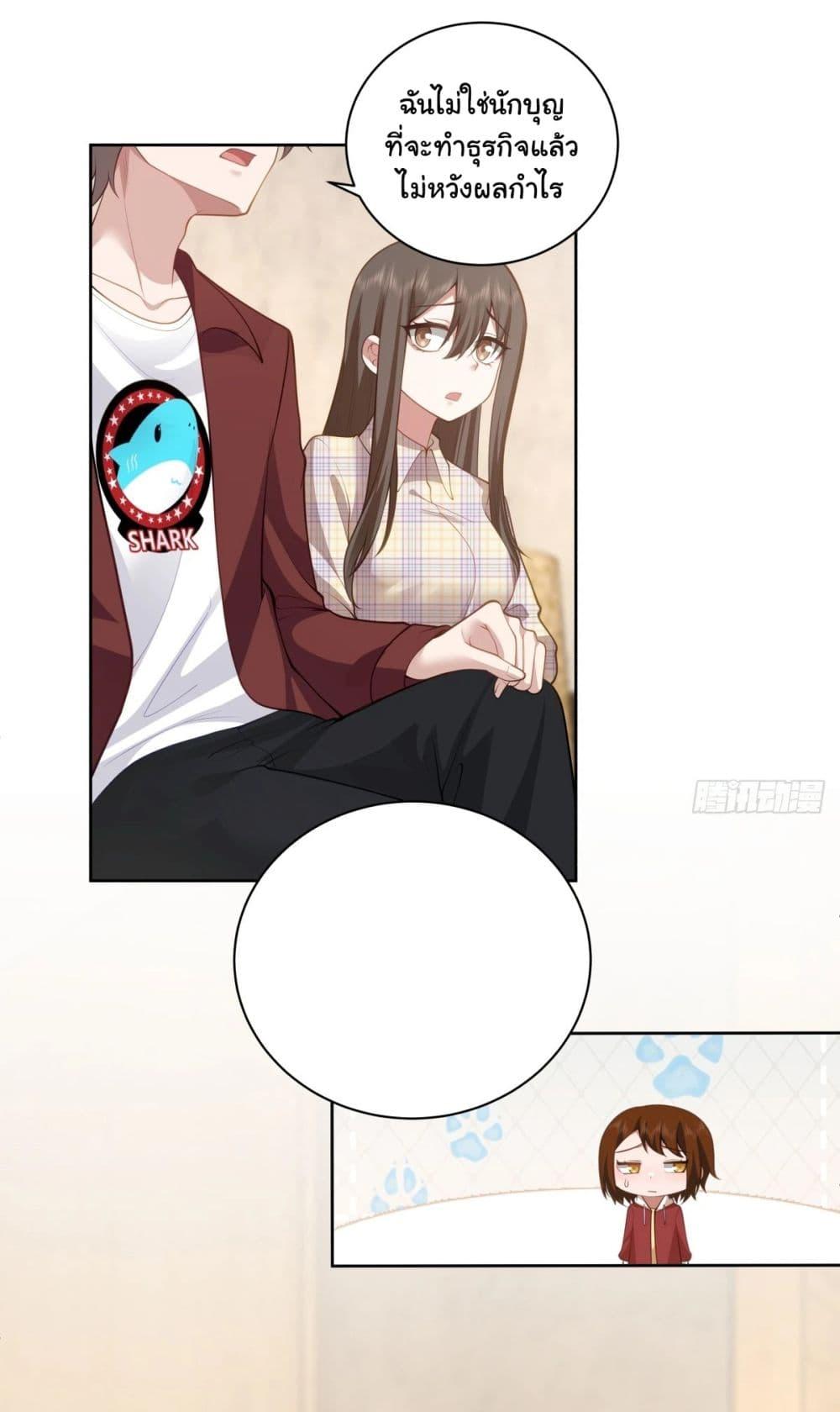 Manga-lc-com อ่านมังงะ อ่านการ์ตูน ออนไลน์ ฟรี I Really Don’t Want to be Reborn ตอนที่ 1 2 3 4 5 6 7 8 9 10 11 12 13 14 ฟรี ไม่มีโฆษณา Manga-lc - อ่าน มังงะ อ่าน การ์ตูน ออนไลน์ อ่านมังงะ ฟรี