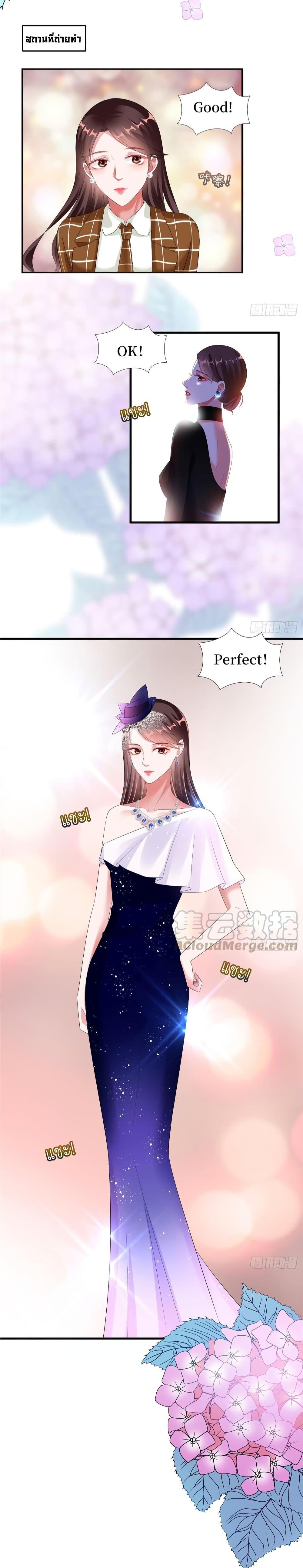 Manga-lc-com อ่านมังงะ อ่านการ์ตูน ออนไลน์ ฟรี Trial Marriage Husband Need to Work Hard ตอนที่ 1 2 3 4 5 6 7 8 9 10 11 12 13 14 ฟรี ไม่มีโฆษณา Manga-lc - อ่าน มังงะ อ่าน การ์ตูน ออนไลน์ อ่านมังงะ ฟรี