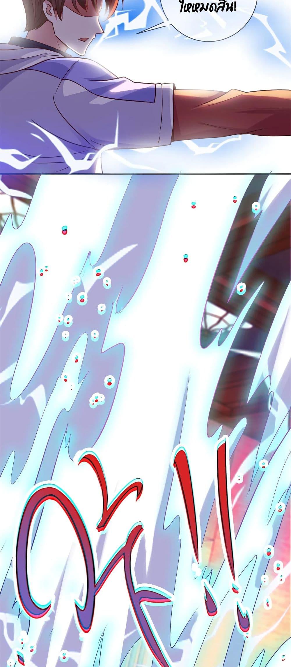 Manga-lc-com อ่านมังงะ อ่านการ์ตูน ออนไลน์ ฟรี Rebirth Earth Immortal Venerable ตอนที่ 1 2 3 4 5 6 7 8 9 10 11 12 13 14 ฟรี ไม่มีโฆษณา Manga-lc - อ่าน มังงะ อ่าน การ์ตูน ออนไลน์ อ่านมังงะ ฟรี