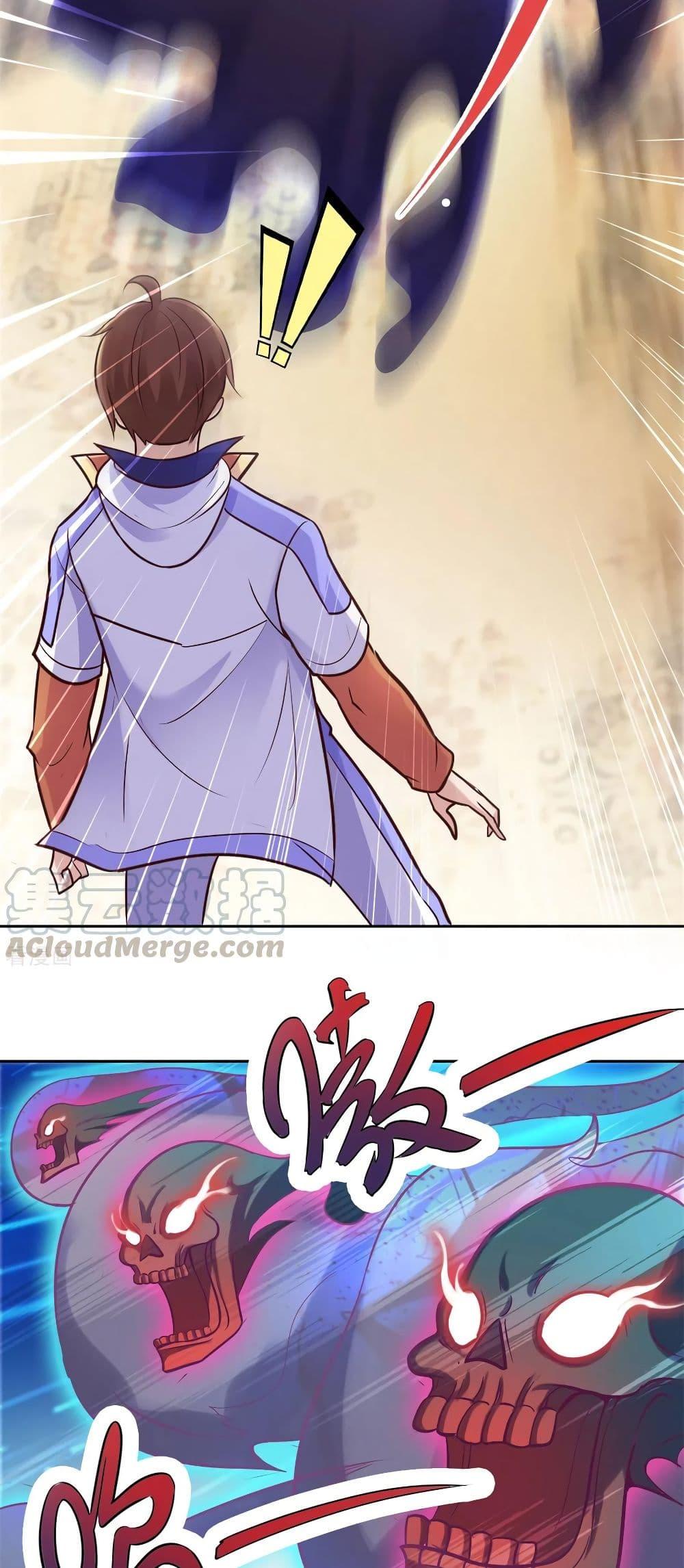 Manga-lc-com อ่านมังงะ อ่านการ์ตูน ออนไลน์ ฟรี Rebirth Earth Immortal Venerable ตอนที่ 1 2 3 4 5 6 7 8 9 10 11 12 13 14 ฟรี ไม่มีโฆษณา Manga-lc - อ่าน มังงะ อ่าน การ์ตูน ออนไลน์ อ่านมังงะ ฟรี