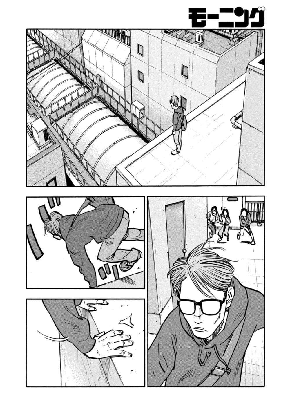 Manga-lc-com อ่านมังงะ อ่านการ์ตูน ออนไลน์ ฟรี Heiwa no Kuni no Shimazaki e ตอนที่ 1 2 3 4 5 6 7 8 9 10 11 12 13 14 ฟรี ไม่มีโฆษณา Manga-lc - อ่าน มังงะ อ่าน การ์ตูน ออนไลน์ อ่านมังงะ ฟรี