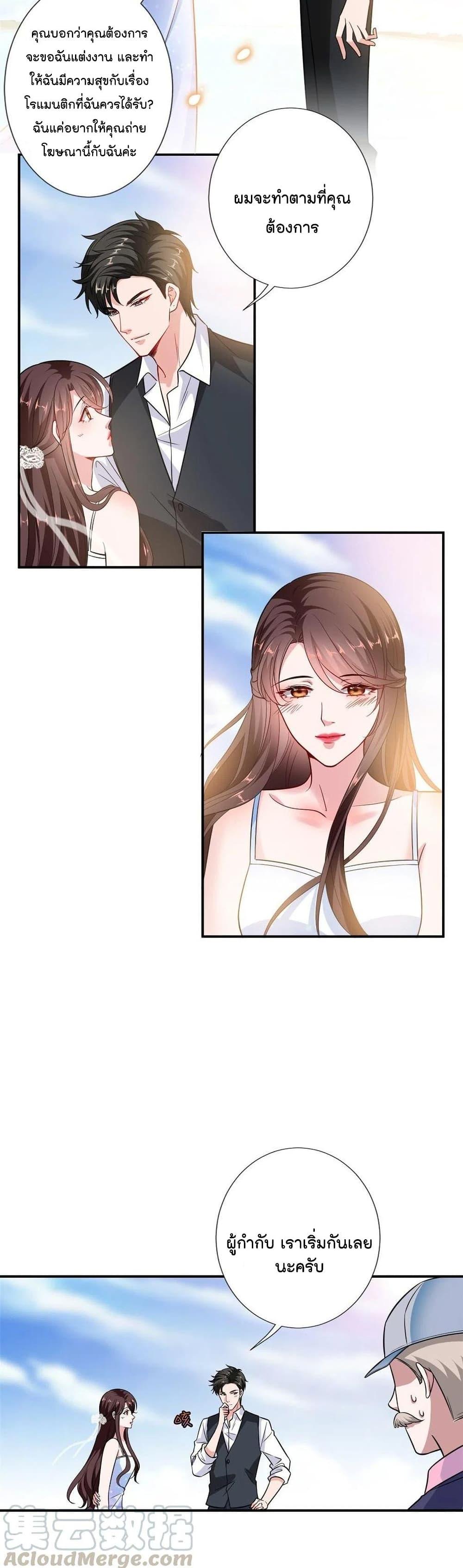 Manga-lc-com อ่านมังงะ อ่านการ์ตูน ออนไลน์ ฟรี Trial Marriage Husband Need to Work Hard ตอนที่ 1 2 3 4 5 6 7 8 9 10 11 12 13 14 ฟรี ไม่มีโฆษณา Manga-lc - อ่าน มังงะ อ่าน การ์ตูน ออนไลน์ อ่านมังงะ ฟรี