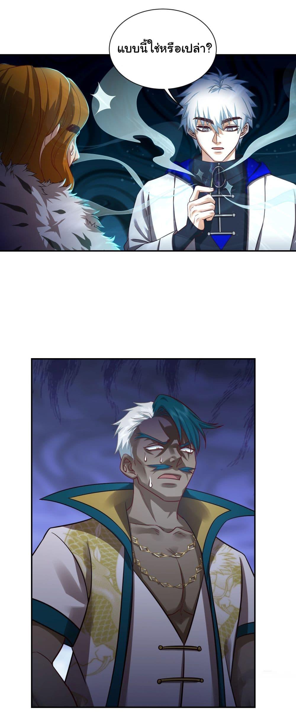 Manga-lc-com อ่านมังงะ อ่านการ์ตูน ออนไลน์ ฟรี Dragon King Order ตอนที่ 1 2 3 4 5 6 7 8 9 10 11 12 13 14 ฟรี ไม่มีโฆษณา Manga-lc - อ่าน มังงะ อ่าน การ์ตูน ออนไลน์ อ่านมังงะ ฟรี