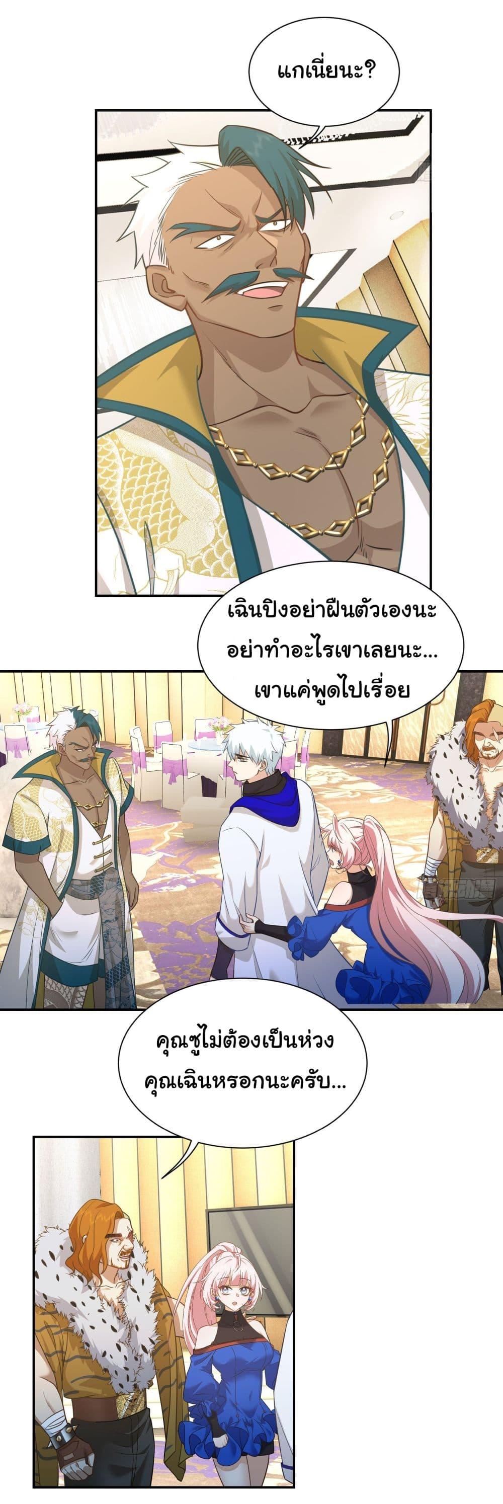 Manga-lc-com อ่านมังงะ อ่านการ์ตูน ออนไลน์ ฟรี Dragon King Order ตอนที่ 1 2 3 4 5 6 7 8 9 10 11 12 13 14 ฟรี ไม่มีโฆษณา Manga-lc - อ่าน มังงะ อ่าน การ์ตูน ออนไลน์ อ่านมังงะ ฟรี