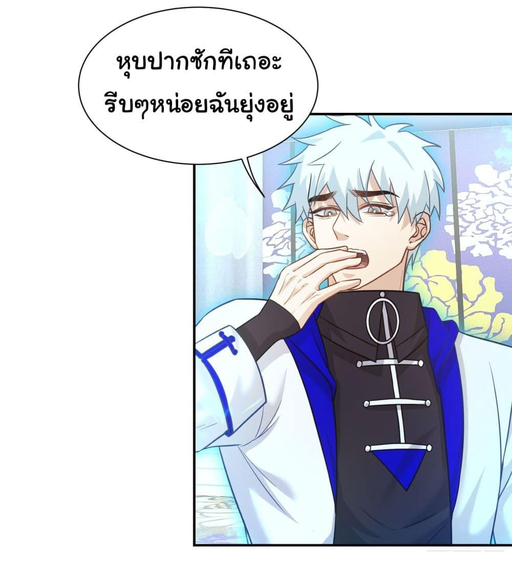 Manga-lc-com อ่านมังงะ อ่านการ์ตูน ออนไลน์ ฟรี Dragon King Order ตอนที่ 1 2 3 4 5 6 7 8 9 10 11 12 13 14 ฟรี ไม่มีโฆษณา Manga-lc - อ่าน มังงะ อ่าน การ์ตูน ออนไลน์ อ่านมังงะ ฟรี