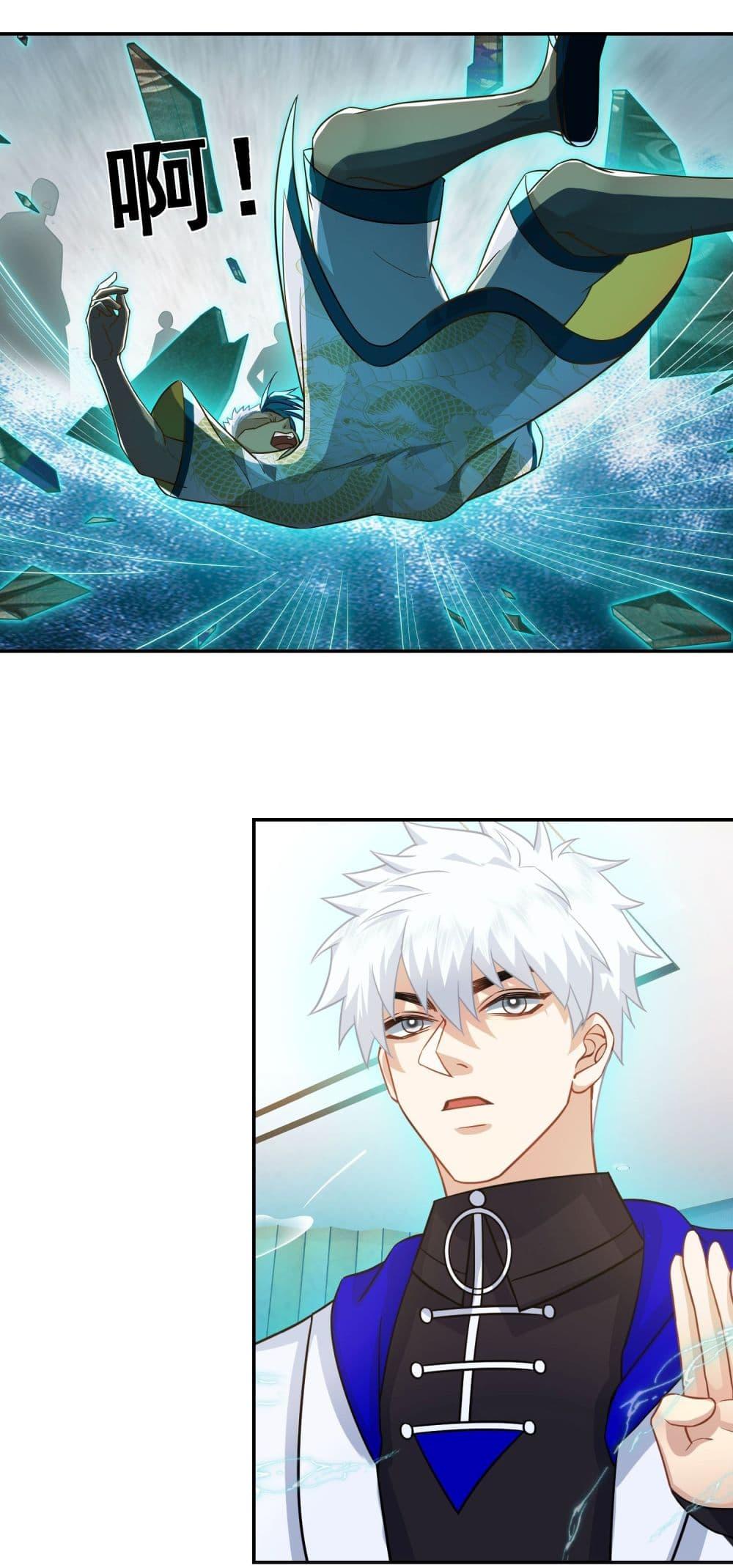 Manga-lc-com อ่านมังงะ อ่านการ์ตูน ออนไลน์ ฟรี Dragon King Order ตอนที่ 1 2 3 4 5 6 7 8 9 10 11 12 13 14 ฟรี ไม่มีโฆษณา Manga-lc - อ่าน มังงะ อ่าน การ์ตูน ออนไลน์ อ่านมังงะ ฟรี