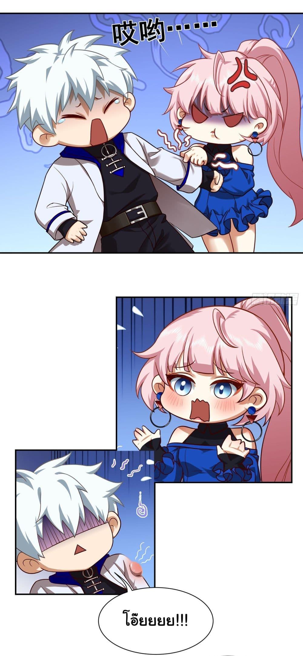 Manga-lc-com อ่านมังงะ อ่านการ์ตูน ออนไลน์ ฟรี Dragon King Order ตอนที่ 1 2 3 4 5 6 7 8 9 10 11 12 13 14 ฟรี ไม่มีโฆษณา Manga-lc - อ่าน มังงะ อ่าน การ์ตูน ออนไลน์ อ่านมังงะ ฟรี