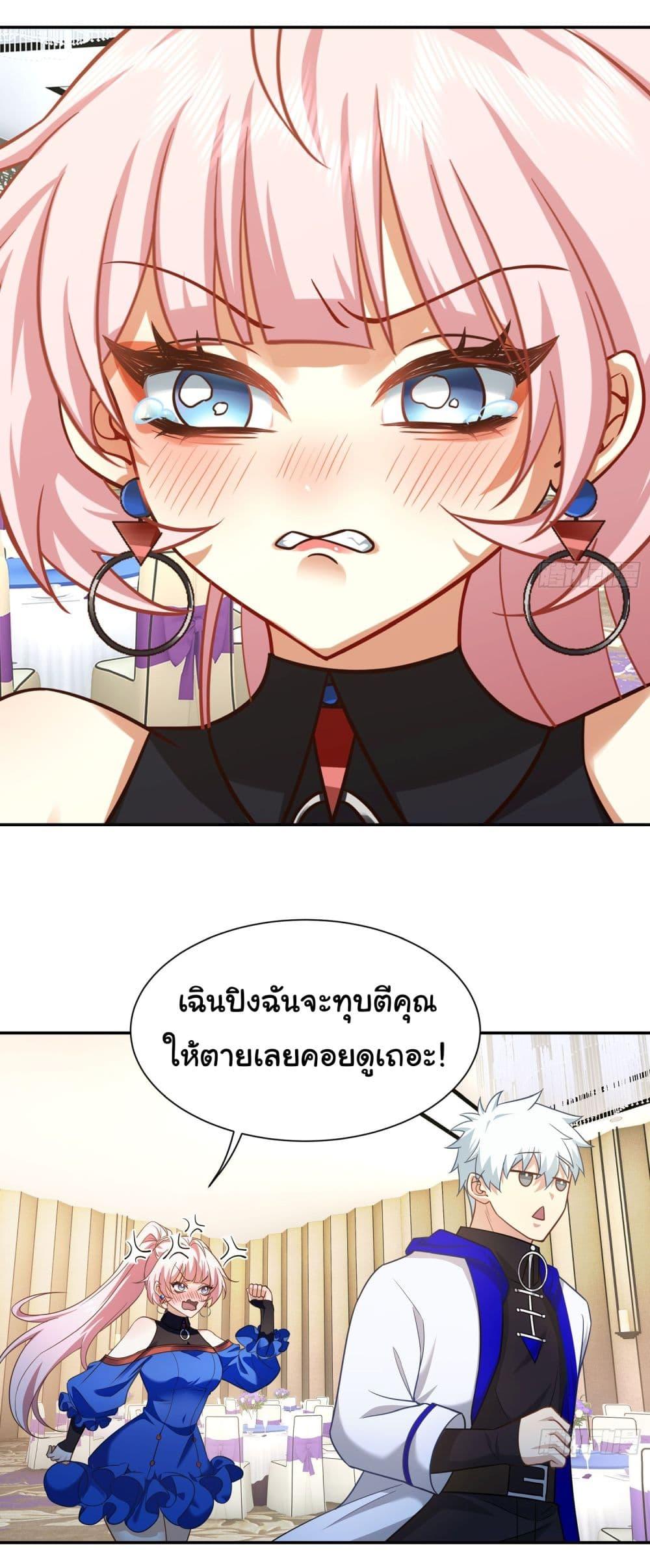 Manga-lc-com อ่านมังงะ อ่านการ์ตูน ออนไลน์ ฟรี Dragon King Order ตอนที่ 1 2 3 4 5 6 7 8 9 10 11 12 13 14 ฟรี ไม่มีโฆษณา Manga-lc - อ่าน มังงะ อ่าน การ์ตูน ออนไลน์ อ่านมังงะ ฟรี