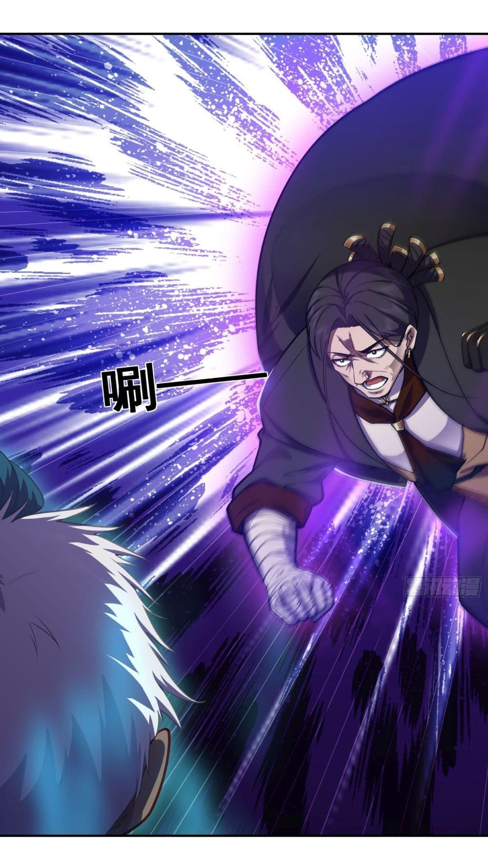 Manga-lc-com อ่านมังงะ อ่านการ์ตูน ออนไลน์ ฟรี Dragon King Order ตอนที่ 1 2 3 4 5 6 7 8 9 10 11 12 13 14 ฟรี ไม่มีโฆษณา Manga-lc - อ่าน มังงะ อ่าน การ์ตูน ออนไลน์ อ่านมังงะ ฟรี