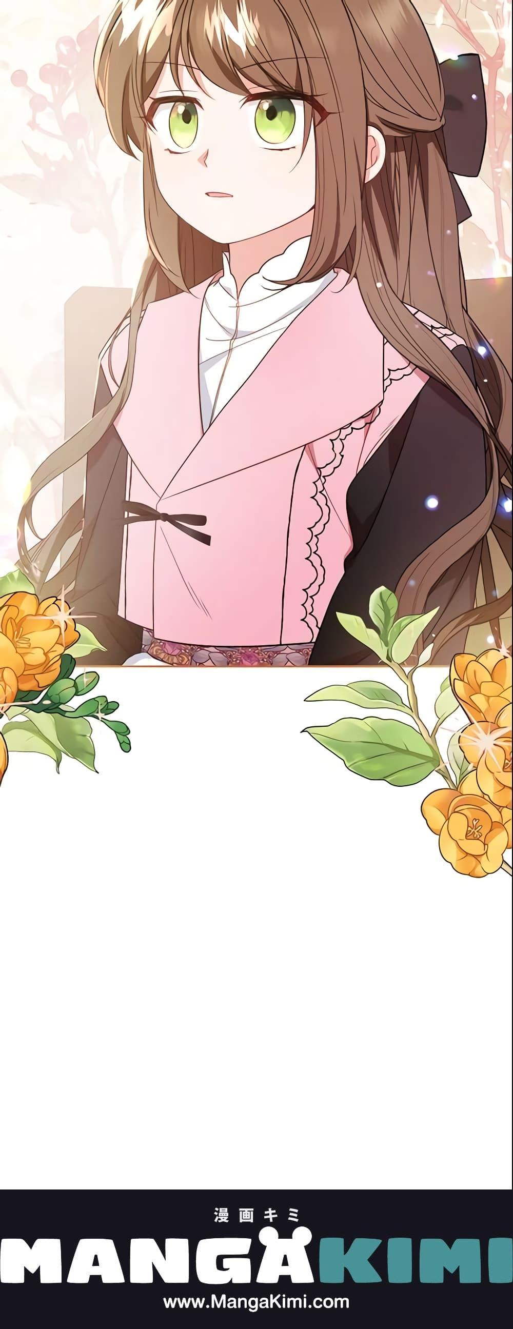 Manga-lc-com อ่านมังงะ อ่านการ์ตูน ออนไลน์ ฟรี The Villainess Is Shy In Receiving Love ตอนที่ 1 2 3 4 5 6 7 8 9 10 11 12 13 14 ฟรี ไม่มีโฆษณา Manga-lc - อ่าน มังงะ อ่าน การ์ตูน ออนไลน์ อ่านมังงะ ฟรี