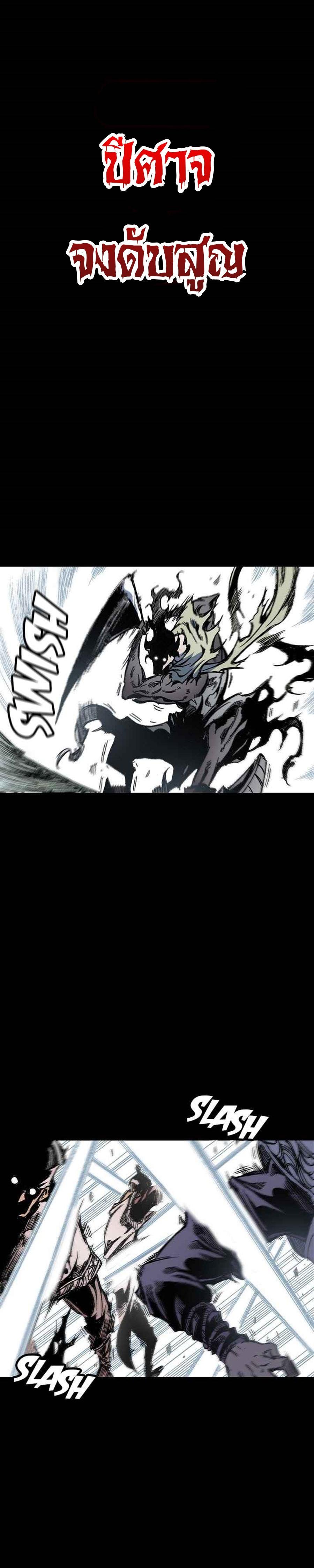 Manga-lc-com อ่านมังงะ อ่านการ์ตูน ออนไลน์ ฟรี Memoir of the God of War ตอนที่ 1 2 3 4 5 6 7 8 9 10 11 12 13 14 ฟรี ไม่มีโฆษณา Manga-lc - อ่าน มังงะ อ่าน การ์ตูน ออนไลน์ อ่านมังงะ ฟรี