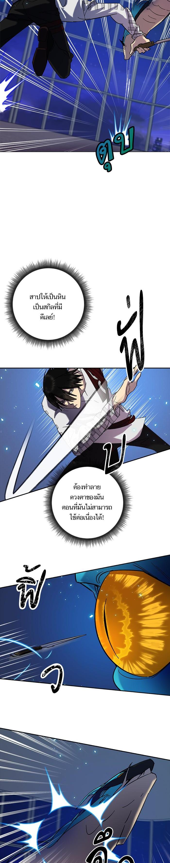 Manga-lc-com อ่านมังงะ อ่านการ์ตูน ออนไลน์ ฟรี Return to Player ตอนที่ 1 2 3 4 5 6 7 8 9 10 11 12 13 14 ฟรี ไม่มีโฆษณา Manga-lc - อ่าน มังงะ อ่าน การ์ตูน ออนไลน์ อ่านมังงะ ฟรี