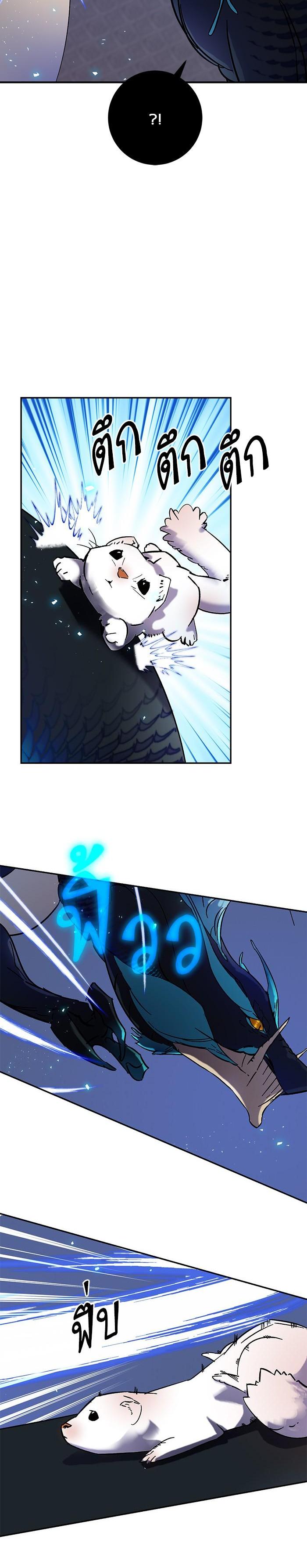 Manga-lc-com อ่านมังงะ อ่านการ์ตูน ออนไลน์ ฟรี Return to Player ตอนที่ 1 2 3 4 5 6 7 8 9 10 11 12 13 14 ฟรี ไม่มีโฆษณา Manga-lc - อ่าน มังงะ อ่าน การ์ตูน ออนไลน์ อ่านมังงะ ฟรี