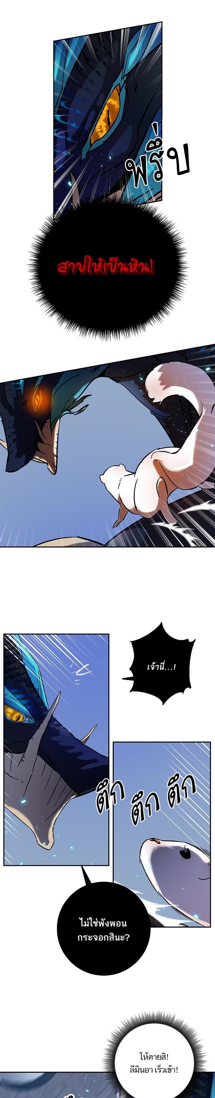 Manga-lc-com อ่านมังงะ อ่านการ์ตูน ออนไลน์ ฟรี Return to Player ตอนที่ 1 2 3 4 5 6 7 8 9 10 11 12 13 14 ฟรี ไม่มีโฆษณา Manga-lc - อ่าน มังงะ อ่าน การ์ตูน ออนไลน์ อ่านมังงะ ฟรี