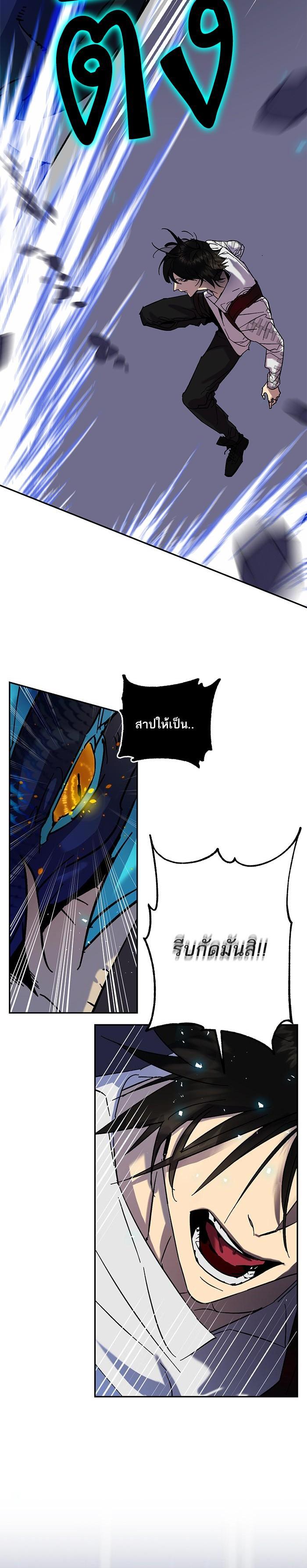 Manga-lc-com อ่านมังงะ อ่านการ์ตูน ออนไลน์ ฟรี Return to Player ตอนที่ 1 2 3 4 5 6 7 8 9 10 11 12 13 14 ฟรี ไม่มีโฆษณา Manga-lc - อ่าน มังงะ อ่าน การ์ตูน ออนไลน์ อ่านมังงะ ฟรี