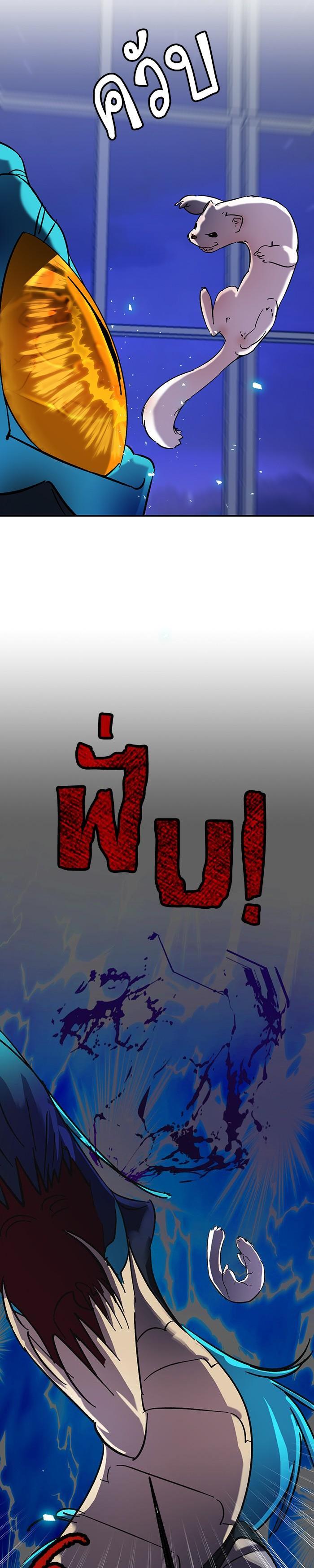 Manga-lc-com อ่านมังงะ อ่านการ์ตูน ออนไลน์ ฟรี Return to Player ตอนที่ 1 2 3 4 5 6 7 8 9 10 11 12 13 14 ฟรี ไม่มีโฆษณา Manga-lc - อ่าน มังงะ อ่าน การ์ตูน ออนไลน์ อ่านมังงะ ฟรี