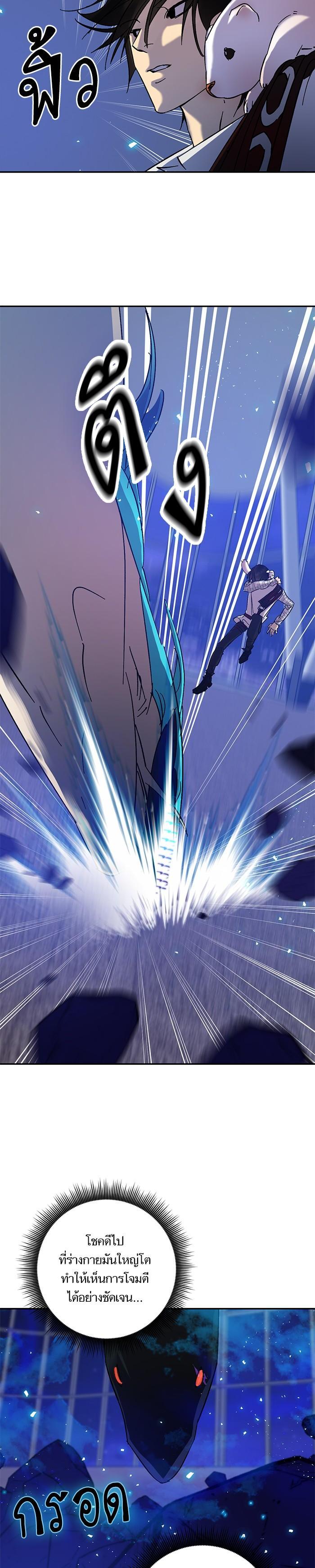 Manga-lc-com อ่านมังงะ อ่านการ์ตูน ออนไลน์ ฟรี Return to Player ตอนที่ 1 2 3 4 5 6 7 8 9 10 11 12 13 14 ฟรี ไม่มีโฆษณา Manga-lc - อ่าน มังงะ อ่าน การ์ตูน ออนไลน์ อ่านมังงะ ฟรี