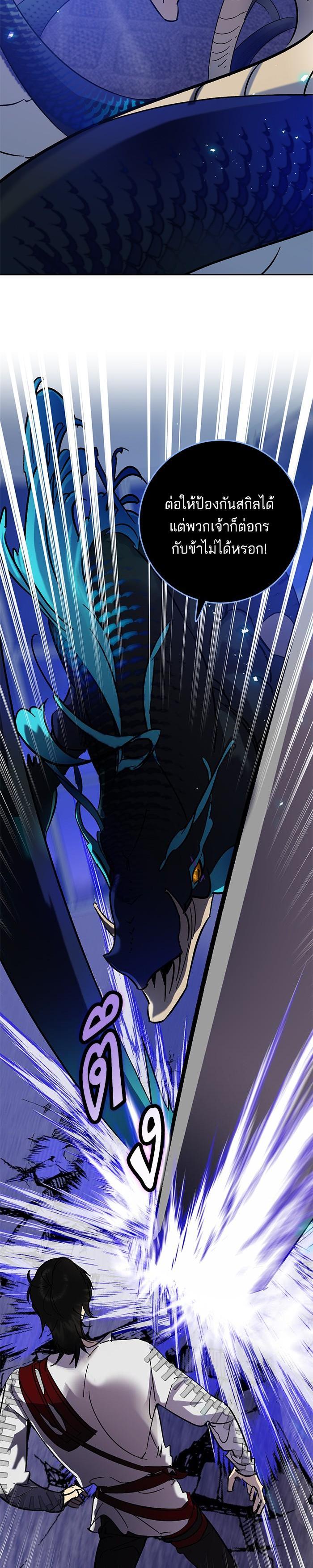 Manga-lc-com อ่านมังงะ อ่านการ์ตูน ออนไลน์ ฟรี Return to Player ตอนที่ 1 2 3 4 5 6 7 8 9 10 11 12 13 14 ฟรี ไม่มีโฆษณา Manga-lc - อ่าน มังงะ อ่าน การ์ตูน ออนไลน์ อ่านมังงะ ฟรี