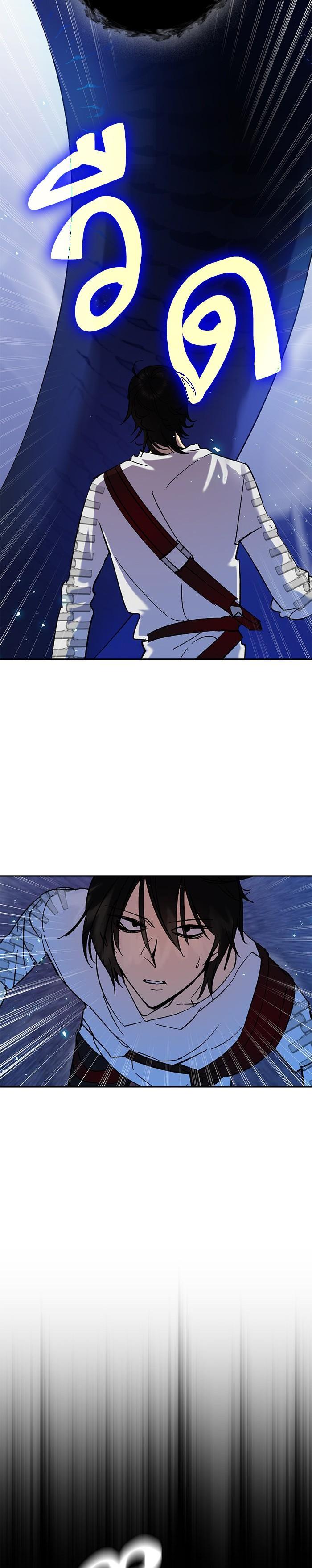 Manga-lc-com อ่านมังงะ อ่านการ์ตูน ออนไลน์ ฟรี Return to Player ตอนที่ 1 2 3 4 5 6 7 8 9 10 11 12 13 14 ฟรี ไม่มีโฆษณา Manga-lc - อ่าน มังงะ อ่าน การ์ตูน ออนไลน์ อ่านมังงะ ฟรี