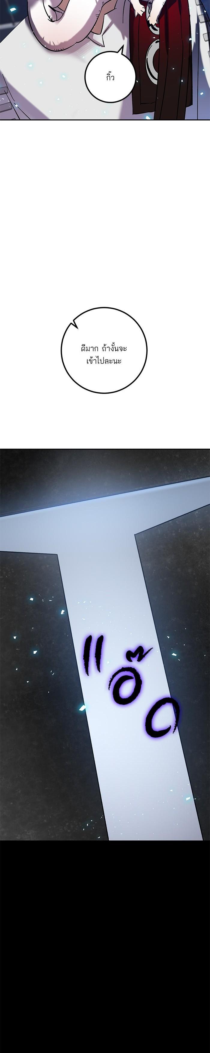 Manga-lc-com อ่านมังงะ อ่านการ์ตูน ออนไลน์ ฟรี Return to Player ตอนที่ 1 2 3 4 5 6 7 8 9 10 11 12 13 14 ฟรี ไม่มีโฆษณา Manga-lc - อ่าน มังงะ อ่าน การ์ตูน ออนไลน์ อ่านมังงะ ฟรี