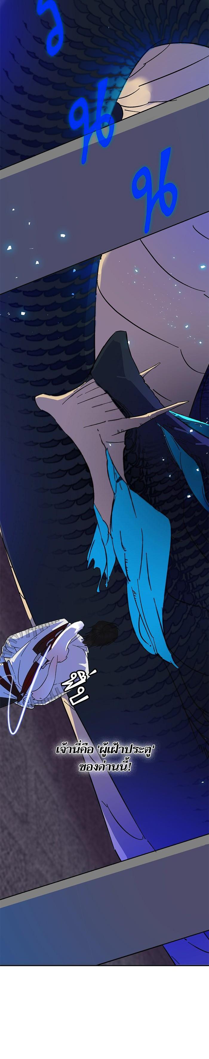 Manga-lc-com อ่านมังงะ อ่านการ์ตูน ออนไลน์ ฟรี Return to Player ตอนที่ 1 2 3 4 5 6 7 8 9 10 11 12 13 14 ฟรี ไม่มีโฆษณา Manga-lc - อ่าน มังงะ อ่าน การ์ตูน ออนไลน์ อ่านมังงะ ฟรี