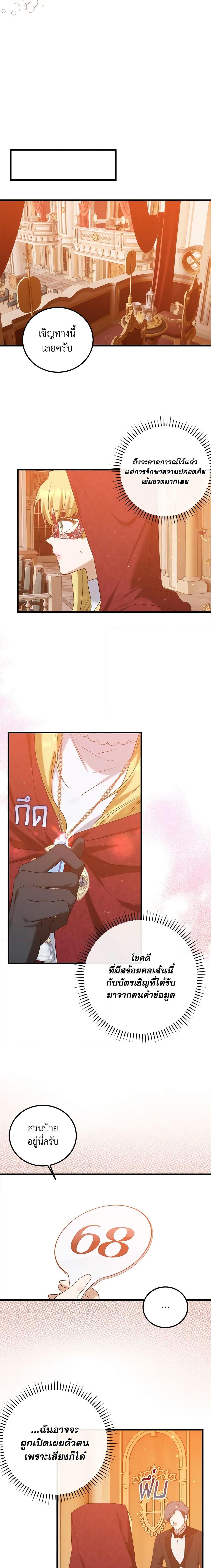 Manga-lc-com อ่านมังงะ อ่านการ์ตูน ออนไลน์ ฟรี Who Knew Dragons Could Be This Cute ตอนที่ 1 2 3 4 5 6 7 8 9 10 11 12 13 14 ฟรี ไม่มีโฆษณา Manga-lc - อ่าน มังงะ อ่าน การ์ตูน ออนไลน์ อ่านมังงะ ฟรี