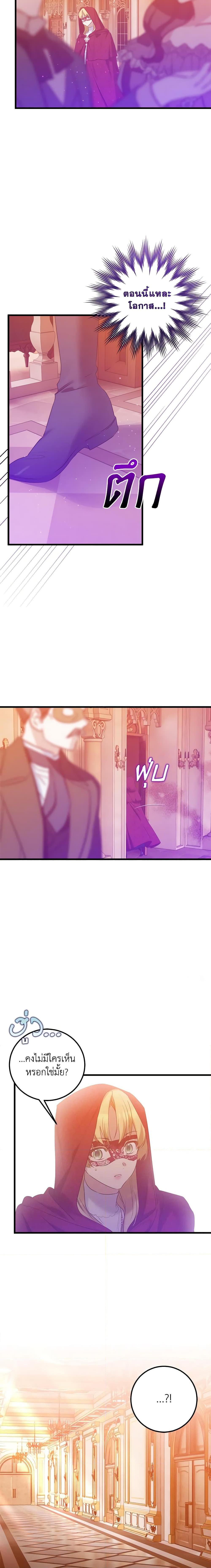 Manga-lc-com อ่านมังงะ อ่านการ์ตูน ออนไลน์ ฟรี Who Knew Dragons Could Be This Cute ตอนที่ 1 2 3 4 5 6 7 8 9 10 11 12 13 14 ฟรี ไม่มีโฆษณา Manga-lc - อ่าน มังงะ อ่าน การ์ตูน ออนไลน์ อ่านมังงะ ฟรี