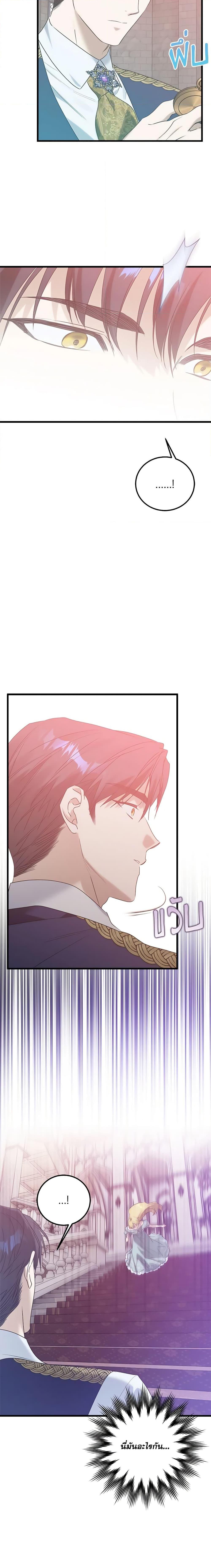 Manga-lc-com อ่านมังงะ อ่านการ์ตูน ออนไลน์ ฟรี Who Knew Dragons Could Be This Cute ตอนที่ 1 2 3 4 5 6 7 8 9 10 11 12 13 14 ฟรี ไม่มีโฆษณา Manga-lc - อ่าน มังงะ อ่าน การ์ตูน ออนไลน์ อ่านมังงะ ฟรี