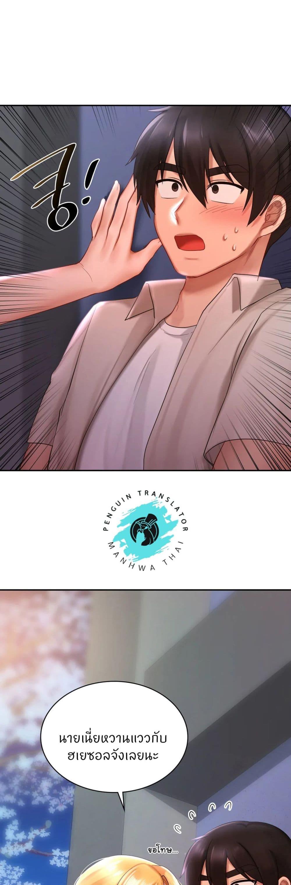 Doujin-Lc- อ่าน โดจิน มังฮวา เกาหลี ญี่ปุ่น จีน แปลไทย Love Theme Park ตอนที่ 1 2 3 4 5 6 7 8 9 10 11 12 13 14 ฟรี ไม่มีโฆษณา อ่าน โดจิน Manhwa เกาหลี ญี่ปุ่น จีน เรามีครบ คัดมาให้เน้นๆ โดจิน 18+ รับประกันความฟินโดย  Doujin Lc