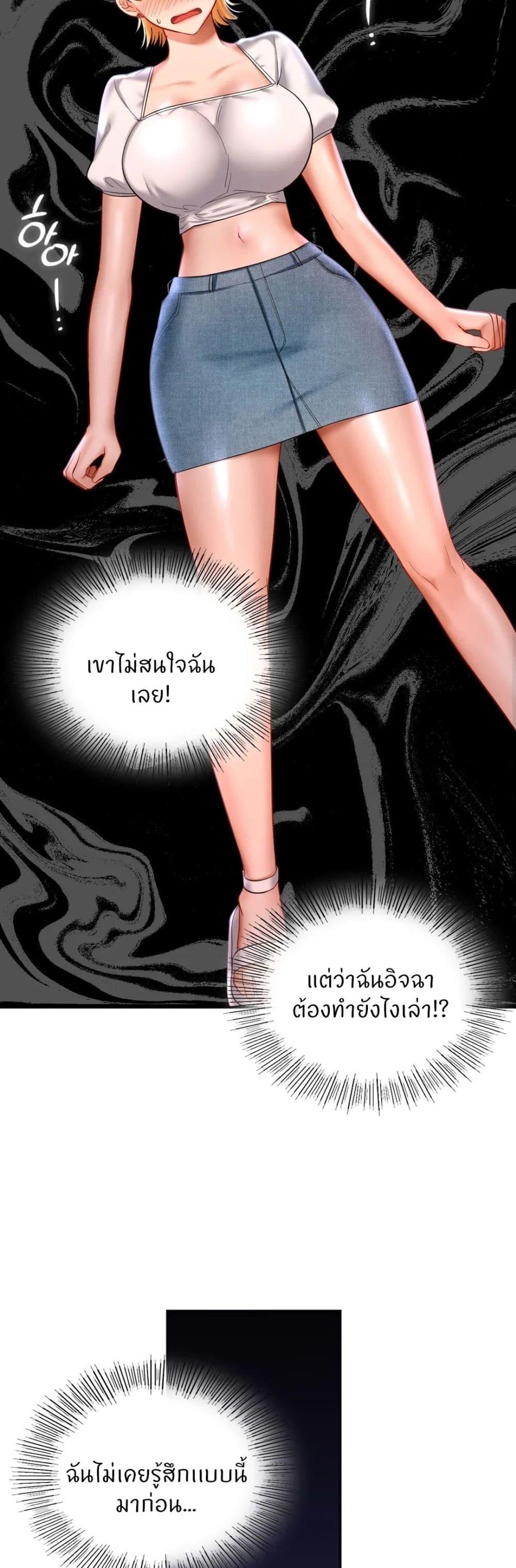 Doujin-Lc- อ่าน โดจิน มังฮวา เกาหลี ญี่ปุ่น จีน แปลไทย Love Theme Park ตอนที่ 1 2 3 4 5 6 7 8 9 10 11 12 13 14 ฟรี ไม่มีโฆษณา อ่าน โดจิน Manhwa เกาหลี ญี่ปุ่น จีน เรามีครบ คัดมาให้เน้นๆ โดจิน 18+ รับประกันความฟินโดย  Doujin Lc