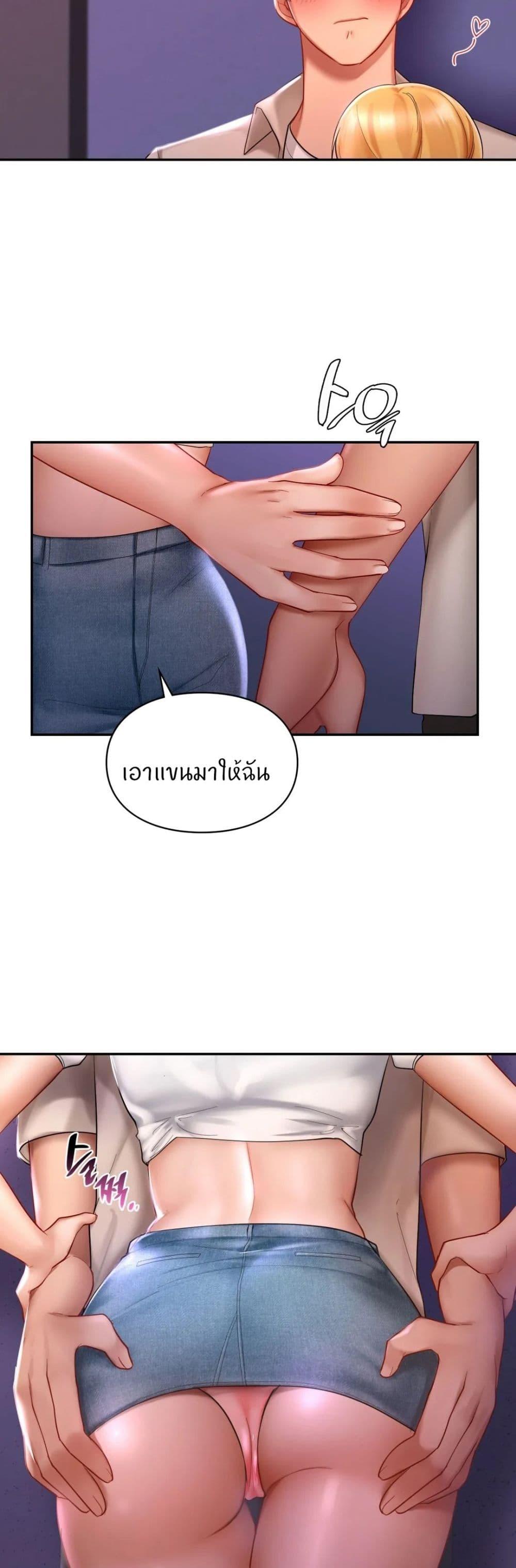 Doujin-Lc- อ่าน โดจิน มังฮวา เกาหลี ญี่ปุ่น จีน แปลไทย Love Theme Park ตอนที่ 1 2 3 4 5 6 7 8 9 10 11 12 13 14 ฟรี ไม่มีโฆษณา อ่าน โดจิน Manhwa เกาหลี ญี่ปุ่น จีน เรามีครบ คัดมาให้เน้นๆ โดจิน 18+ รับประกันความฟินโดย  Doujin Lc